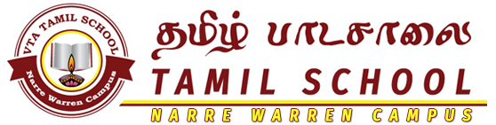 VTA Tamil School Narre Warren
